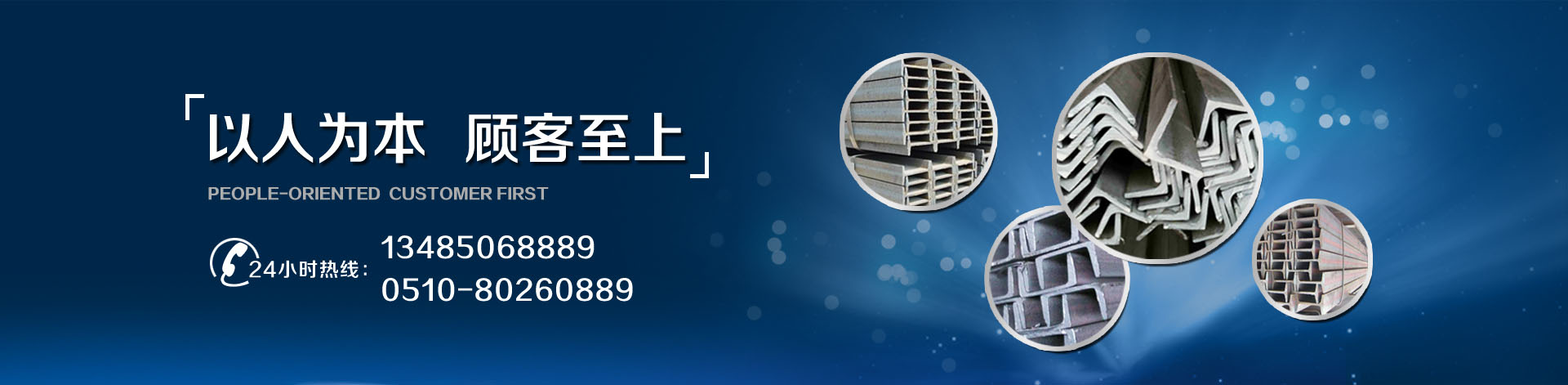 無錫麻豆免费视频金屬製品有限公司