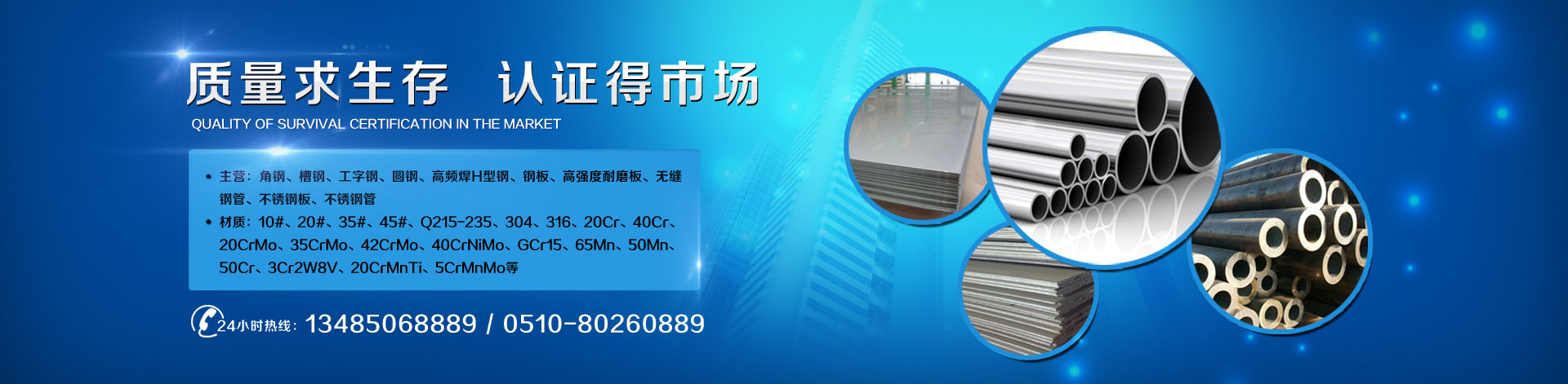 無錫麻豆免费视频金屬製品(pǐn)有限公司